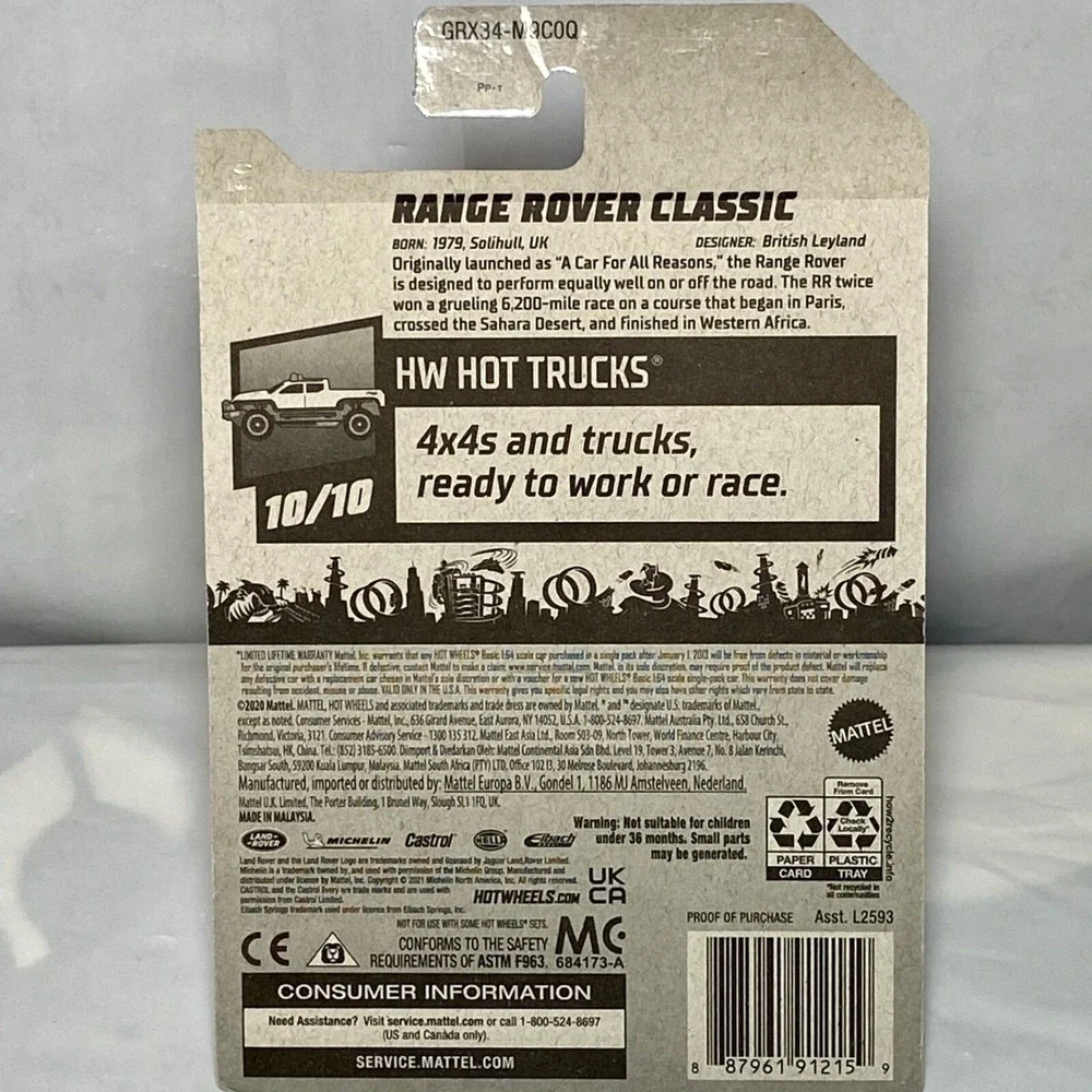 Hot Wheels Range Rover Classic 245/250 HW Hot Trucks 10/10 Red 1:64 SUV NIP 2021